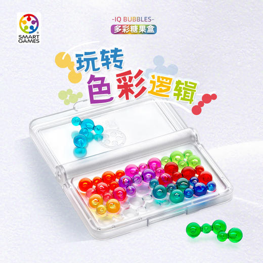 SmartGames 多彩糖果盒 7岁+ 商品图0