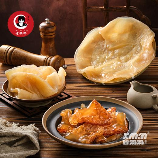 海蜇头净含量1.1kg 商品图1