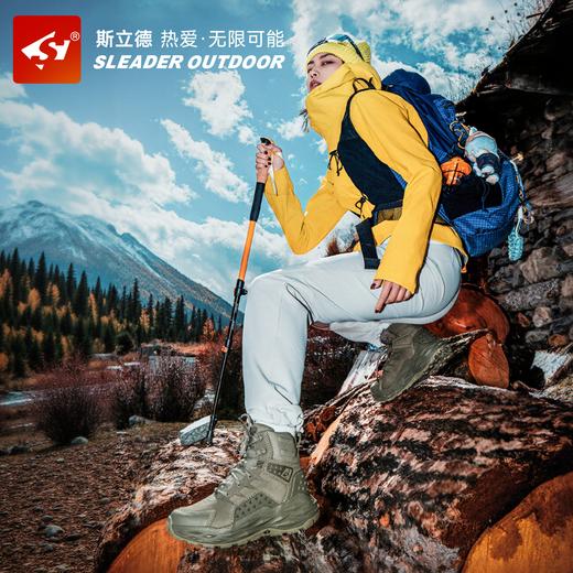 斯立德BLAZE MAX秋冬中高帮战术越野防水耐磨防滑缓震户外徒步靴 商品图2