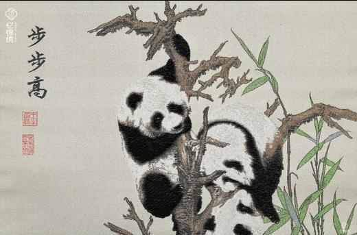 真丝织锦-步步高卷轴竹枝憨聚 商品图2