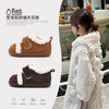【奇诺鼠品牌直发16—30码】宝宝勃肯鞋冬季新款男小童加绒保暖棉鞋婴儿软底学步鞋 商品缩略图1
