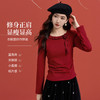 【12/10新品6折】熙世界独特绝美抓绒T恤女长袖氛围感圣诞红色上衣打底衫2025秋冬 商品缩略图1