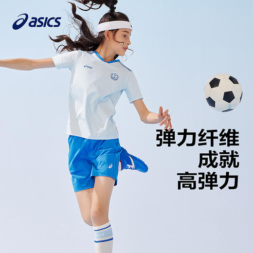 ASICS/亚瑟士童装2025年夏季新款男女童吸湿速干运动弹力足球套装 商品图1