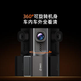 360AI行车记录仪 K380 2K超清
