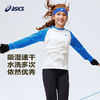 ASICS/亚瑟士儿童2026年新款圆领长袖T恤插肩袖肌理感吸湿排汗 商品缩略图1