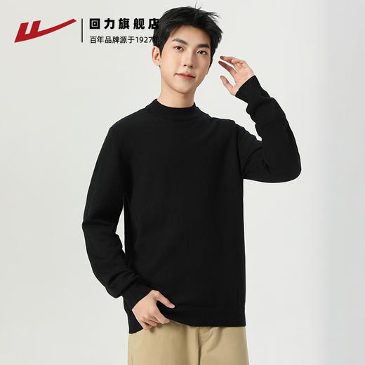 回力毛衣男冬季2025新款半高领打底衫蓝色内搭上衣冬装中领针织衫 商品图3