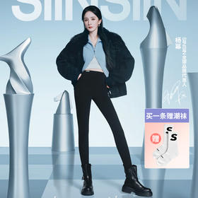 SIINSIIN轻塑鲨鱼裤6.0pro