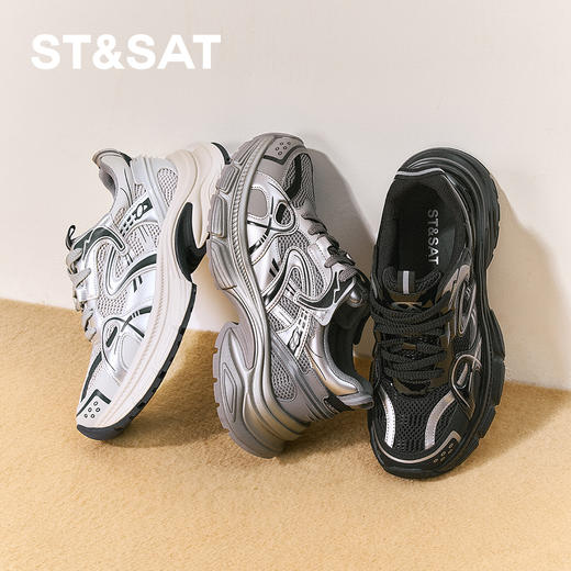 星期六男士金属感潮酷厚底老爹鞋SSD3122028 商品图7