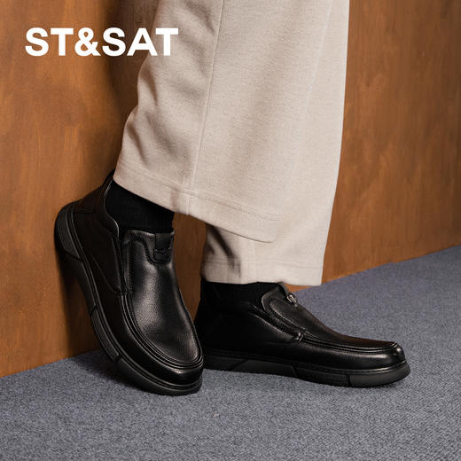 星期六男士时尚简约羊皮休闲短靴SSD4128038 商品图0