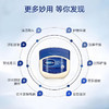 【保税仓】Vaseline/凡士林修护膏100ML（有效期至28年2月） 商品缩略图3
