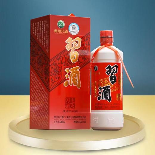 贵州老习酒53度酱香型500ml 商品图0