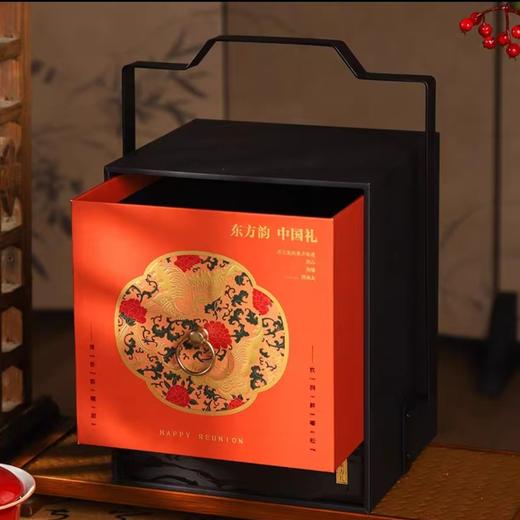 绝版捡漏❗️特级九龙窠正岩肉桂茶礼盒  核心产地茶叶，岩骨花香，浓而不涩 国家地理标志！ 商品图0