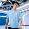 【官方正版】北京首钢俱乐部 | 天蓝球员印号T恤百搭短袖赵睿 商品缩略图3