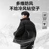 回力棉服男款冬季新款面包服立领防寒棉袄外套加厚保暖羽绒棉衣男 商品缩略图3