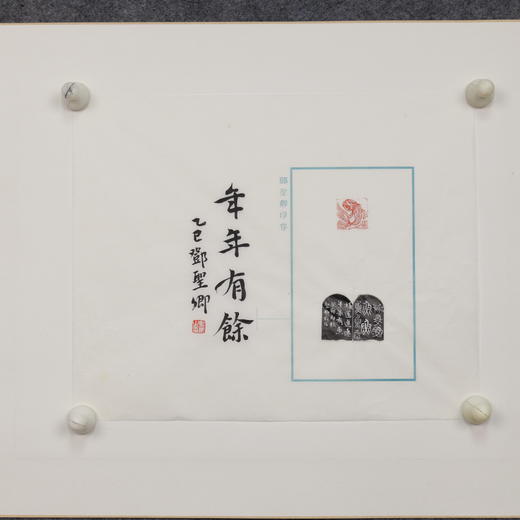 邓圣卿丨年年有余 2.8x2.8x4.6CM 手工篆刻印章作品 商品图7