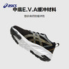 ASICS/亚瑟士2025年新男女儿童运动鞋舒适耐磨缓震跑步鞋QUANTUM 商品缩略图3