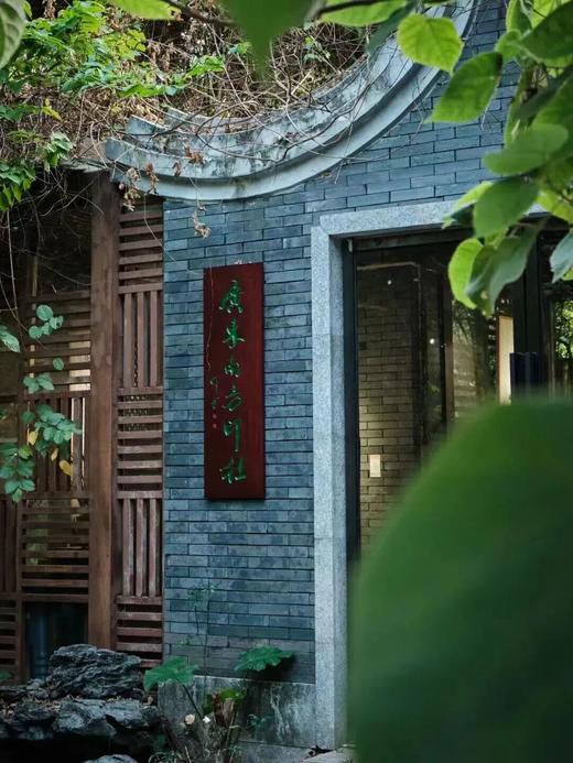 广东南方印社2026第二届“粤海印传”书法篆刻高研班报名 商品图0