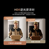 360智能可视门铃 6pro 全景版 商品缩略图4