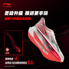 李宁 飞电6 CHALLENGER 男款beng丝轻量25新款透气竞速比赛跑步运动鞋 商品缩略图2