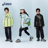 ASICS/亚瑟士儿童2026年新款三合一摇粒绒外套防风透湿两件套 商品缩略图4