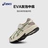 ASICS/亚瑟士童鞋2025款男女童缓震跑步鞋舒适回弹缓冲CONTANA PS 商品缩略图3