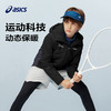 ASICS/亚瑟士童装25年冬季儿童百搭运动棉服时尚百搭舒适保暖外套 商品缩略图0