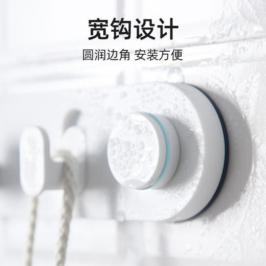 茶花 卡乐免打孔吸壁排钩 255002 商品图5