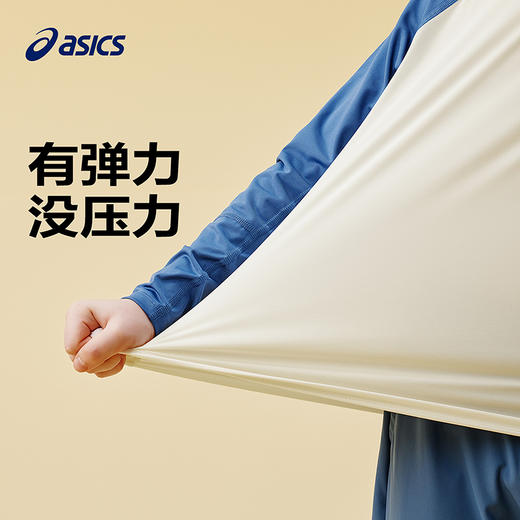 ASICS/亚瑟士童装25年秋季弹力飓风秒干衣吸湿速干拼色长袖T恤 商品图1