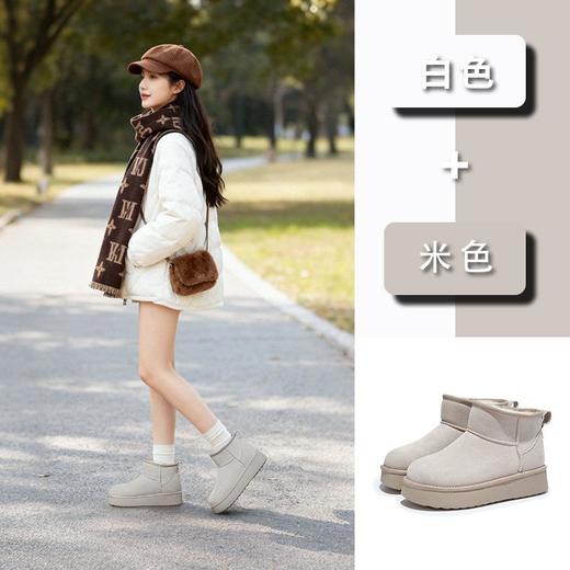 新款厚底亮闪雪地靴女2025冬季加绒保暖棉鞋一脚蹬女靴百搭靴子女 商品图1