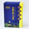 【大石山】金银花胖大海茶100g 商品缩略图0