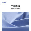 ASICS/亚瑟士儿童2025年秋季女童三防梭织便服防风透湿时尚满印 商品缩略图2