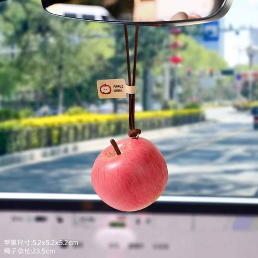 仿真苹果挂件钥匙扣-纪念日百货门店同款168243102 商品图2