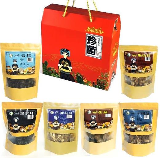【大石山】珍菌礼盒（精选袋装）720g 商品图1