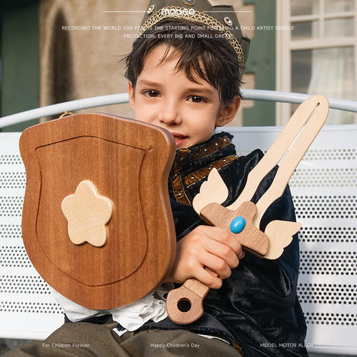 mobee木语童话战斗套装 商品图3