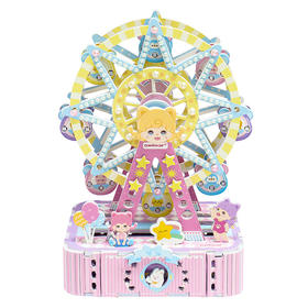 创意梦幻摩天轮DIY手工小夜灯-纪念日百货门店同款168495385