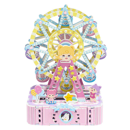 创意梦幻摩天轮DIY手工小夜灯-纪念日百货门店同款168495385 商品图0