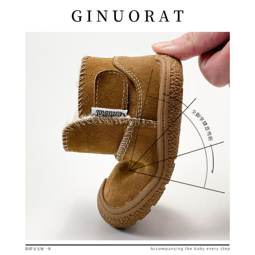 【奇诺鼠品牌直发18-30码】冬季新款女宝宝雪地靴加绒保暖女小童棉鞋子防寒软底学步鞋聚 商品图3