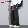 回力裤子男秋冬款宽松卫裤垂感阔腿裤加绒休闲长裤春秋直筒运动裤 商品缩略图1