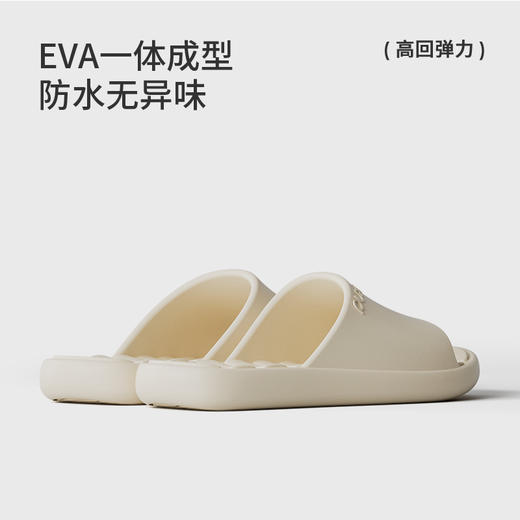 朴西沁爽速干漏水凉拖鞋女2026春夏EVA室内浴室洗澡防滑拖鞋 商品图3