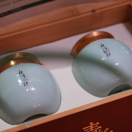 【青者】2021年白毫银针 商品图2