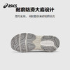 ASICS/亚瑟士童鞋25新缓震跑步鞋GEL胶网眼透气舒适耐磨GEL-NYCGS 商品缩略图3