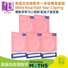预售 【中商原版】英国白玫瑰数学练习册 一年级春季套装5册 White Rose Math Year 1 Spring Block 1 -5 小学加减法学习英文原版 商品缩略图0