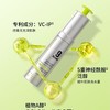 捡漏处理！！邦9号毛孔精研细致校正精华液30ml 商品缩略图3