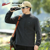 回力户外抓绒衣外套男款新款秋冬冲锋衣内胆保暖摇粒绒运动男上衣 商品缩略图1