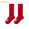 【商场同款】巴拉巴拉儿童袜子春秋男女棉袜宝宝毛圈中筒袜两件套 商品缩略图4