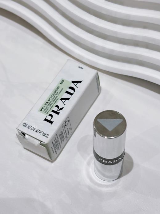【韩国直邮】PRADA普拉达哑光唇膏口红1.3g（#B03） 商品图3