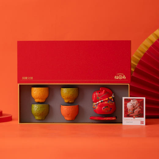 【一群朋友】2026 骐骥驰聘·暴富马大吉大利礼盒 商品图1