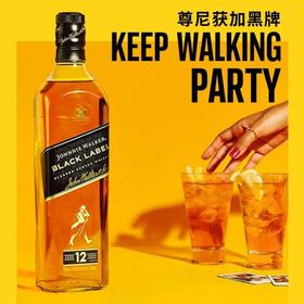 黑牌威士忌700ml