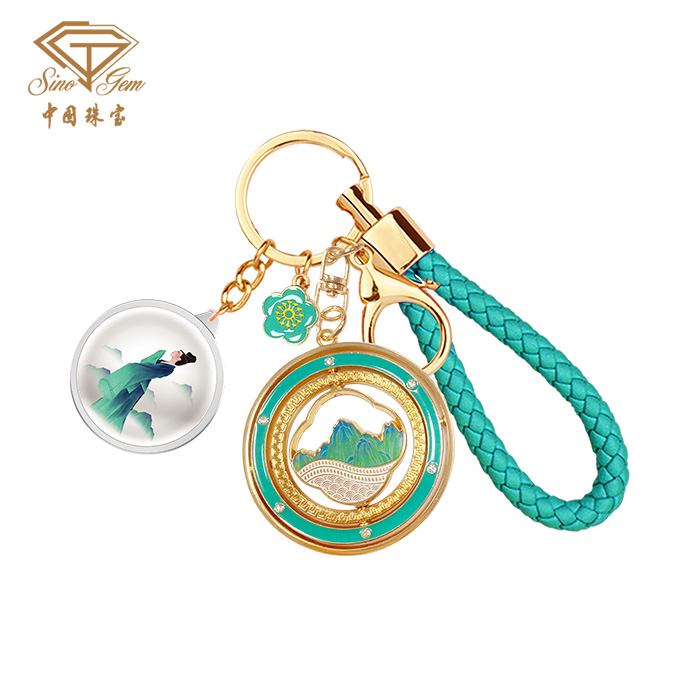 「只此青绿」足银钥匙扣 挂件生日礼物送朋友