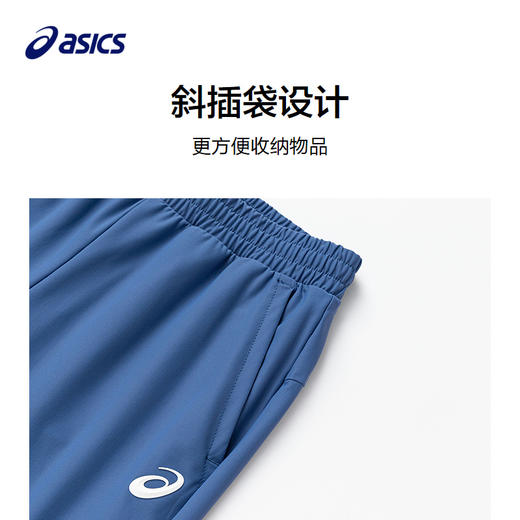 ASICS/亚瑟士儿童25年秋季男童收口运动裤吸湿速干弹力针织长裤 商品图2